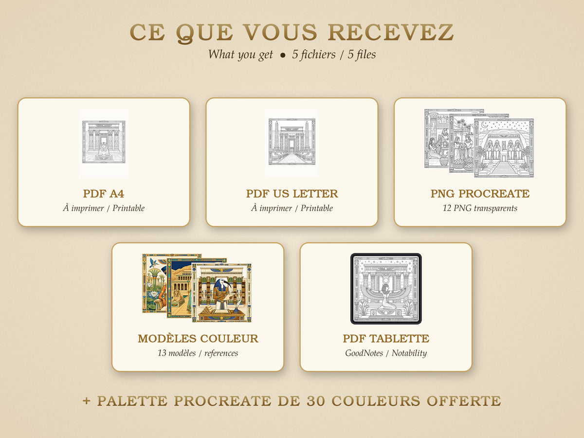 Pack coloriage L'Égypte antique – PDF imprimable + version tablette (12 dessins)