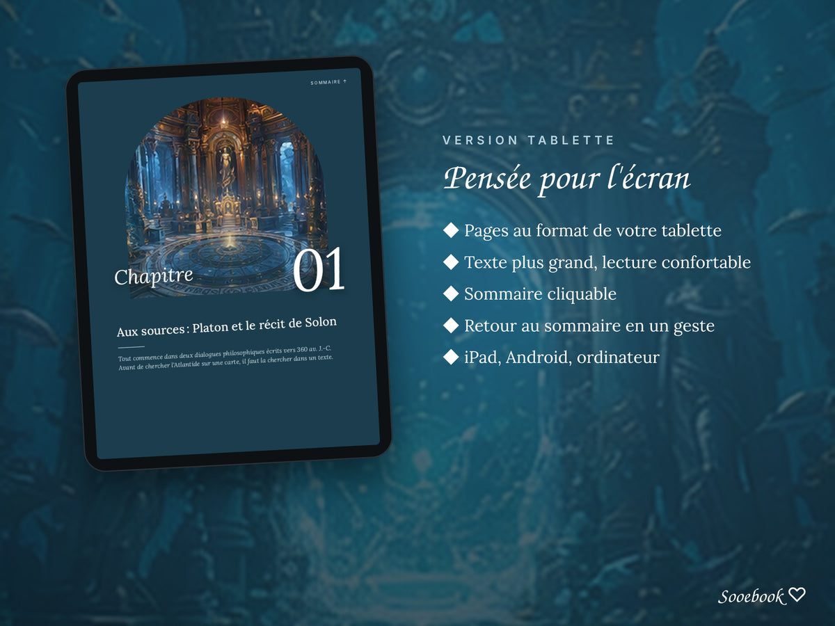 Atlantis - Illustrated PDF Ebook (Printable Version + Tablet)